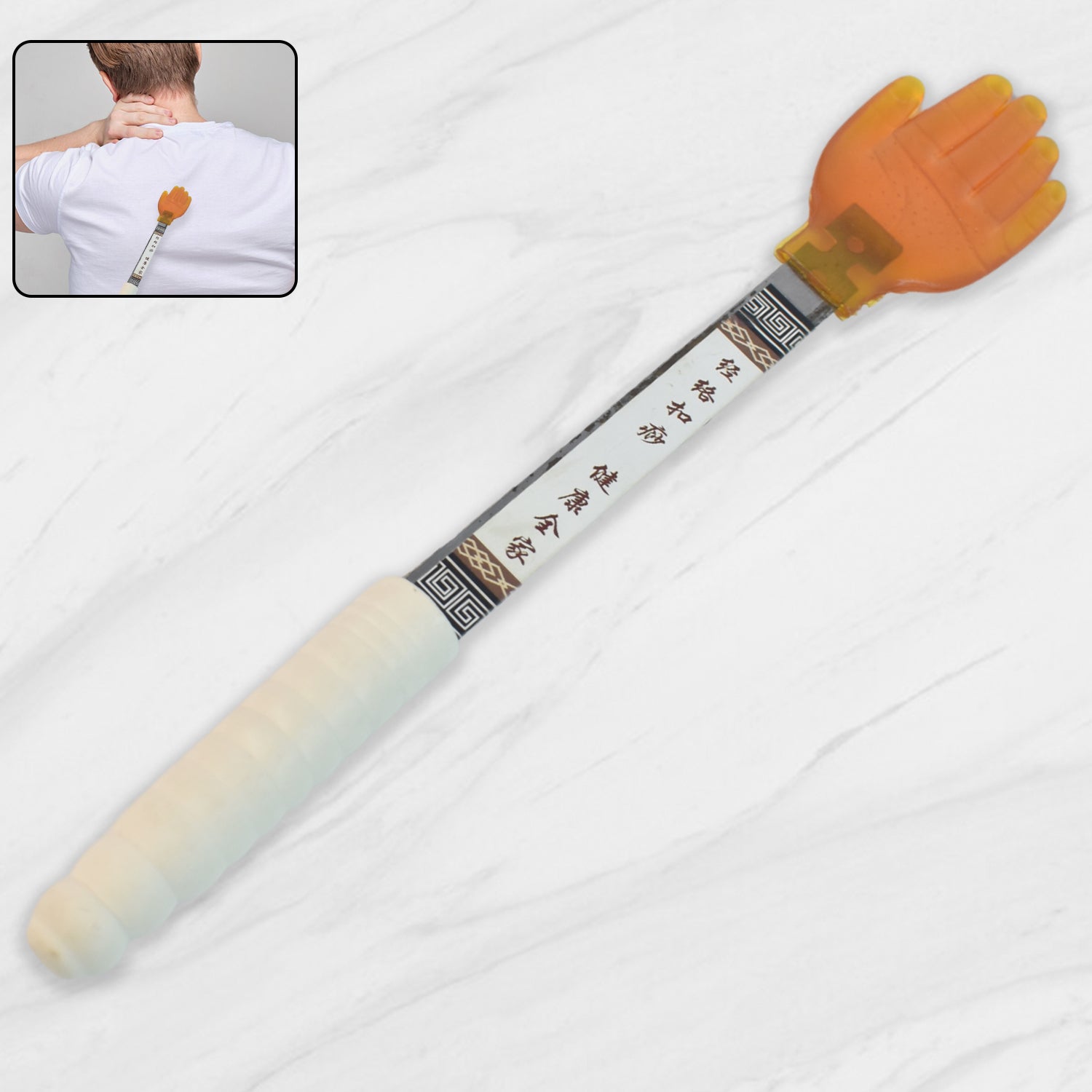 Five Finger Meridian Massage Tool With Non-slip Handle (1 Pc) Five Finger Meridian Massage Tool With Non-slip Handle (1 Pc)